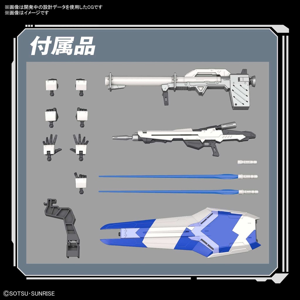 (PO) RG Mobile Suit Gundam: Char's Counterattack Beltorchika's Children - Hi-Nu Gundam Image_15