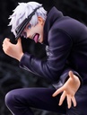 (PO) Jujutsu Kaisen Satoru Gojo (eStream) Image_8