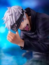 (PO) Jujutsu Kaisen Satoru Gojo (eStream) Image_16