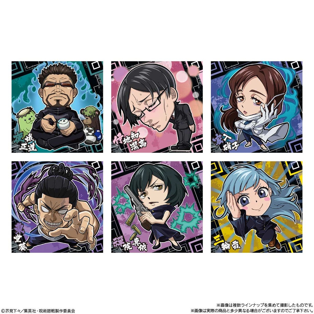 (PO) Jujutsu Kaisen Deformed Sticker Wafer Vol. 1 [BOX] Image_3