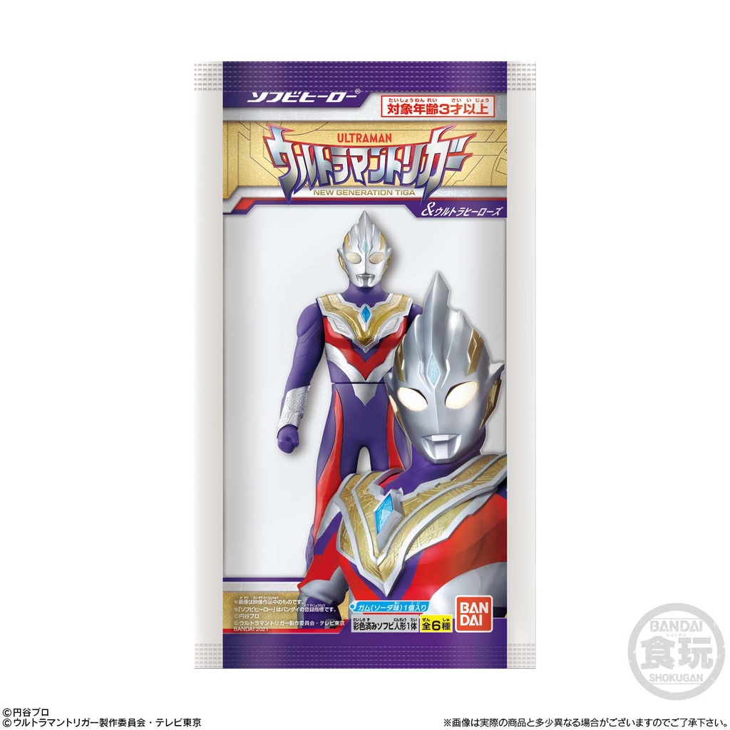 (PO) Soft Vinyl Hero Ultraman Trigger & Ultraman Heroes [BOX] Image_8
