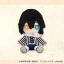 Demon Slayer: Kimetsu no Yaiba Big Plush 7 - Obanai Iguro Image_1