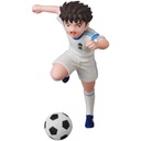 (PO) UDF Captain Tsubasa - Ozora Tsubasa Image_1