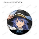 (PO) Mushoku Tensei: Jobless Reincarnation Trading Can Badge [BOX] Image_3