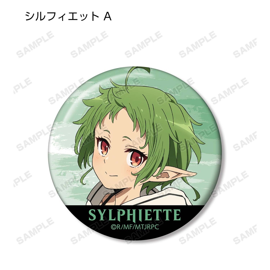 (PO) Mushoku Tensei: Jobless Reincarnation Trading Can Badge [BOX] Image_4