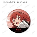 (PO) Mushoku Tensei: Jobless Reincarnation Trading Can Badge [BOX] Image_5