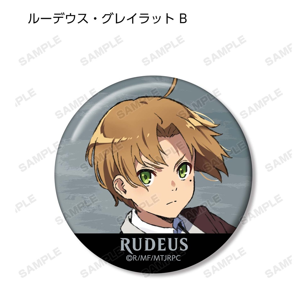 (PO) Mushoku Tensei: Jobless Reincarnation Trading Can Badge [BOX] Image_6