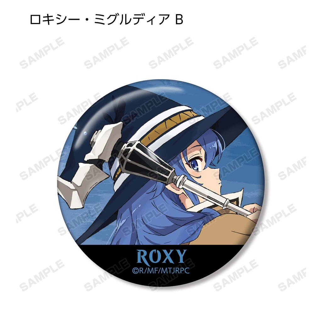 (PO) Mushoku Tensei: Jobless Reincarnation Trading Can Badge [BOX] Image_7
