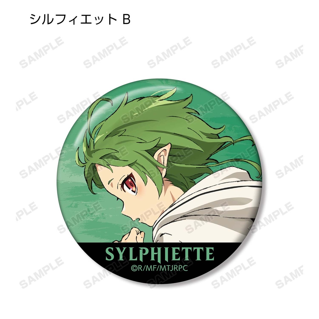 (PO) Mushoku Tensei: Jobless Reincarnation Trading Can Badge [BOX] Image_8