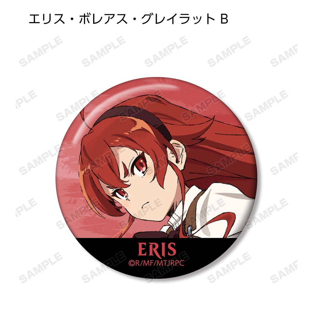 (PO) Mushoku Tensei: Jobless Reincarnation Trading Can Badge [BOX] Image_9