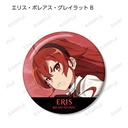 (PO) Mushoku Tensei: Jobless Reincarnation Trading Can Badge [BOX] Image_9