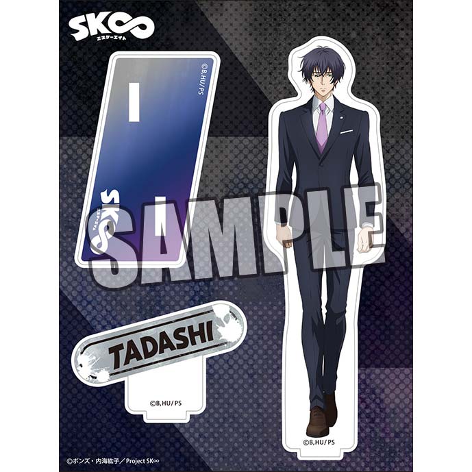 (PO) SK8 the Infinity Acrylic Stand - Kikuchi Tadashi Image_1