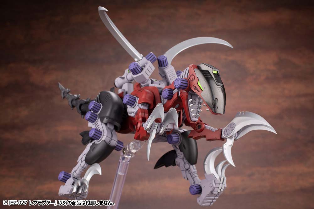(PO) Zoids HMM EZ-027 Rev Raptor Image_3