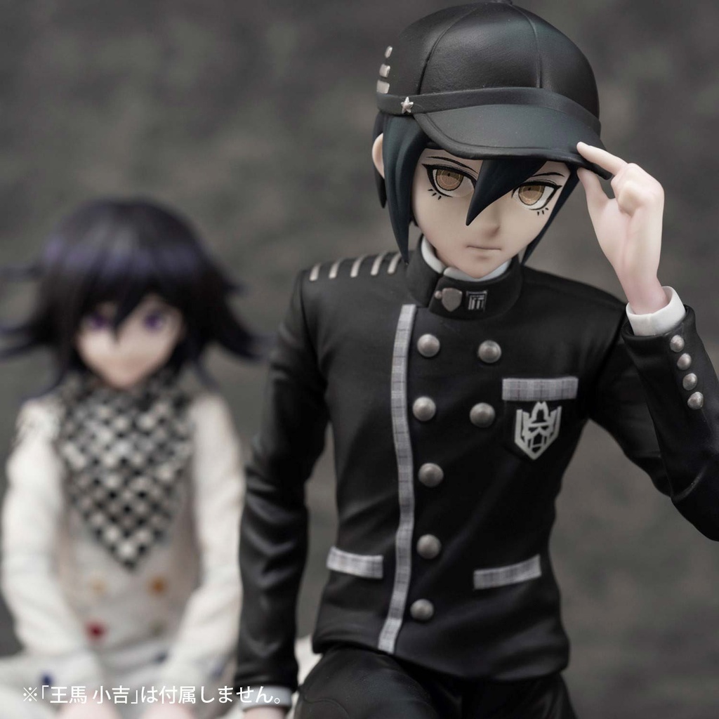 (PO) Danganronpa V3 Killing Harmony - Saihara Shuichi (Re-issue) Image_10