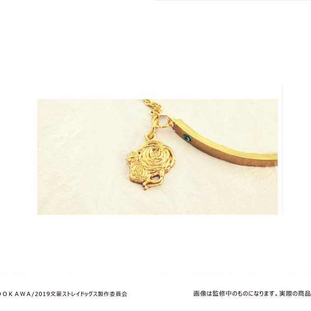 (PO) Bungo Stray Dogs Oshi Bracelet Dazai Osamu Image_3