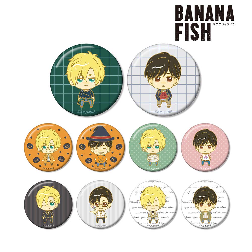 Banana Fish Trading Chokonto! Can Badge Image_1