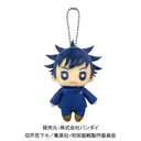 Jujutsu Kaisen Ball Chain Mascot Fushiguro Megumi Image_2