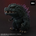 (PO) Default Real Godzilla 2000 Millennium - Godzilla (2000) Regular Circulation Ver. Image_2