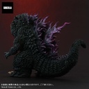 (PO) Default Real Godzilla 2000 Millennium - Godzilla (2000) Regular Circulation Ver. Image_3