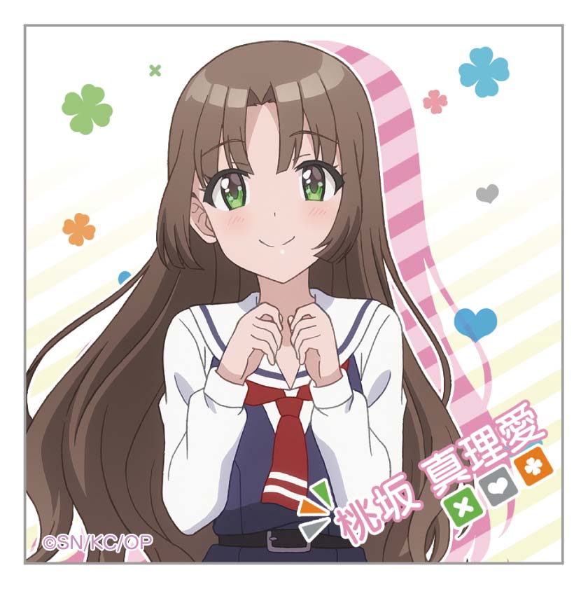 (PO) Osananajimi ga Zettai ni Makenai Love Comedy Trading Petit Canvas Collection [BOX] Image_6
