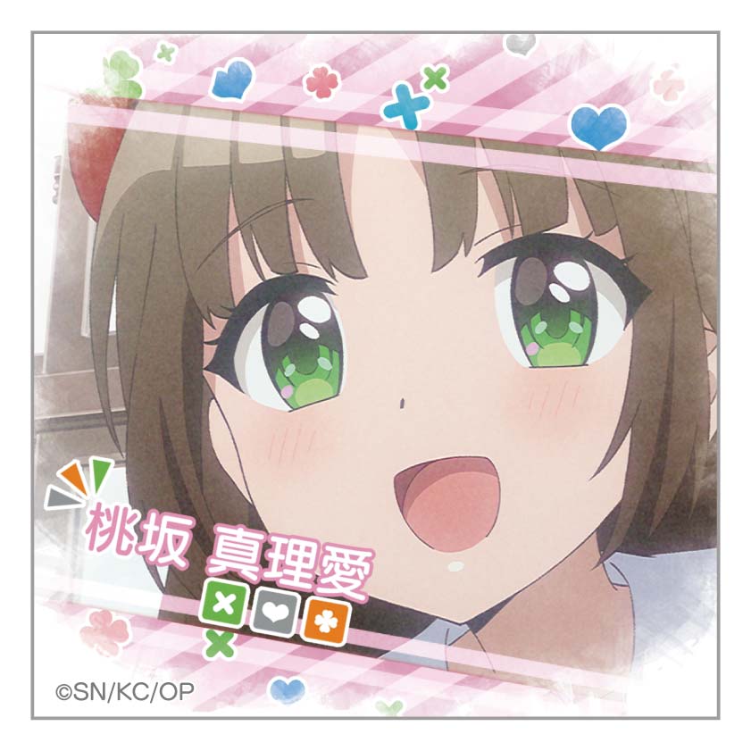 (PO) Osananajimi ga Zettai ni Makenai Love Comedy Trading Petit Canvas Collection [BOX] Image_7
