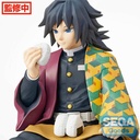 (PO) Demon Slayer: Kimetsu no Yaiba PM Chokonose Figure - Giyu Tomioka Image_1