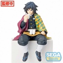 (PO) Demon Slayer: Kimetsu no Yaiba PM Chokonose Figure - Giyu Tomioka Image_2