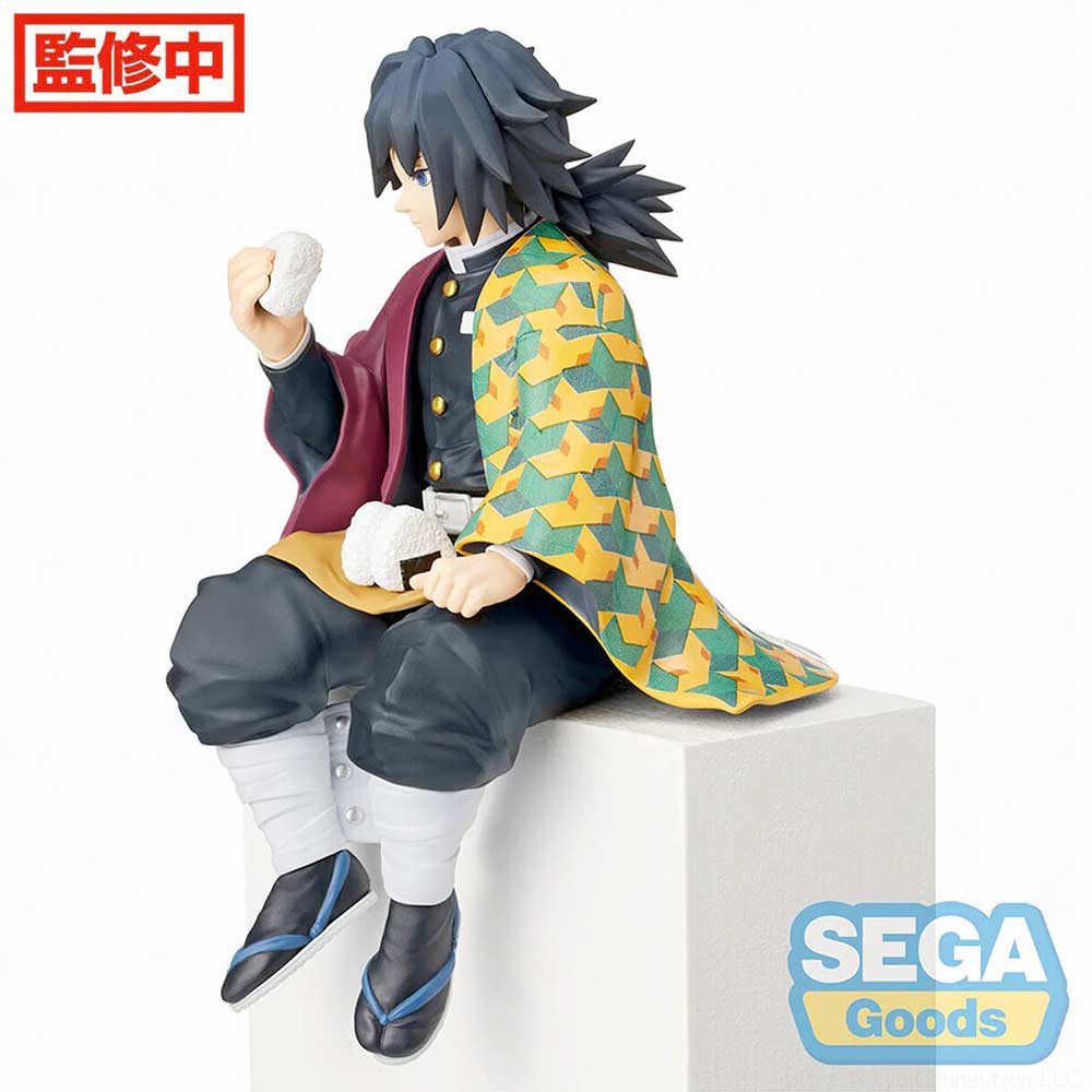 (PO) Demon Slayer: Kimetsu no Yaiba PM Chokonose Figure - Giyu Tomioka Image_3