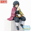 (PO) Demon Slayer: Kimetsu no Yaiba PM Chokonose Figure - Giyu Tomioka Image_4