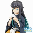 (PO) Demon Slayer: Kimetsu no Yaiba PM Chokonose Figure - Muichiro Tokito Image_1
