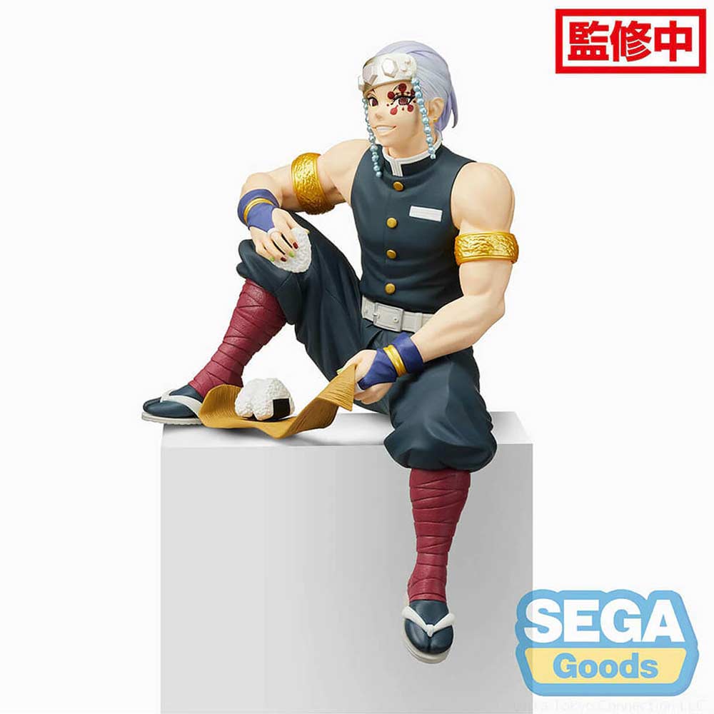 (PO) Demon Slayer: Kimetsu no Yaiba PM Chokonose Figure - Tengen Uzui Image_2