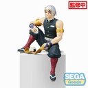 (PO) Demon Slayer: Kimetsu no Yaiba PM Chokonose Figure - Tengen Uzui Image_2
