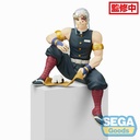 (PO) Demon Slayer: Kimetsu no Yaiba PM Chokonose Figure - Tengen Uzui Image_3