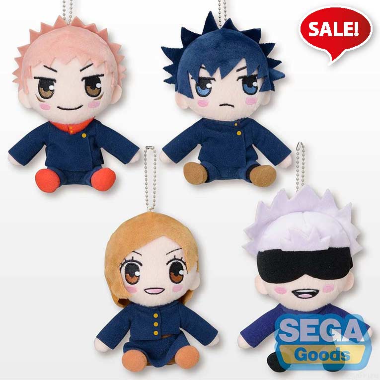 Jujutsu Kaisen Doll Plush vol.1 Image_2