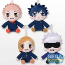 Jujutsu Kaisen Doll Plush vol.1 Image_3