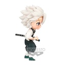 (PO) Q Posket Petit Demon Slayer: Kimetsu no Yaiba Vol. 5 - Sanemi Shinazugawa Image_3