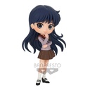 (PO) Q Posket Pretty Guardian Sailor Moon Eternal The Movie - Rei Hino Image_2