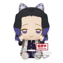 (PO) Demon Slayer: Kimetsu no Yaiba Big Plush Shinobu Kocho Image_1