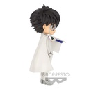 (PO) Q Posket Detective Conan - Kid The Phantom Thief Ver. B Case Closed Image_5
