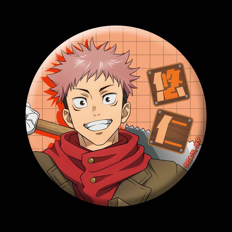 (PO) Jujutsu Kaisen Trading Can Badge DIY Series (Re-issue) [BOX] Image_2