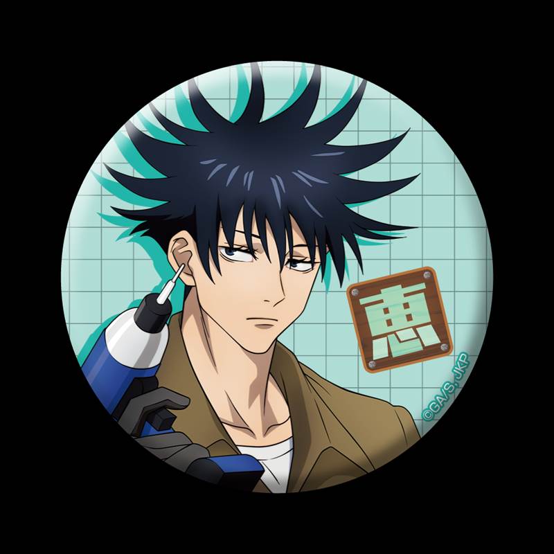 (PO) Jujutsu Kaisen Trading Can Badge DIY Series (Re-issue) [BOX] Image_3