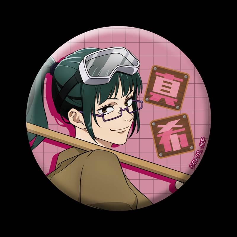 (PO) Jujutsu Kaisen Trading Can Badge DIY Series (Re-issue) [BOX] Image_6