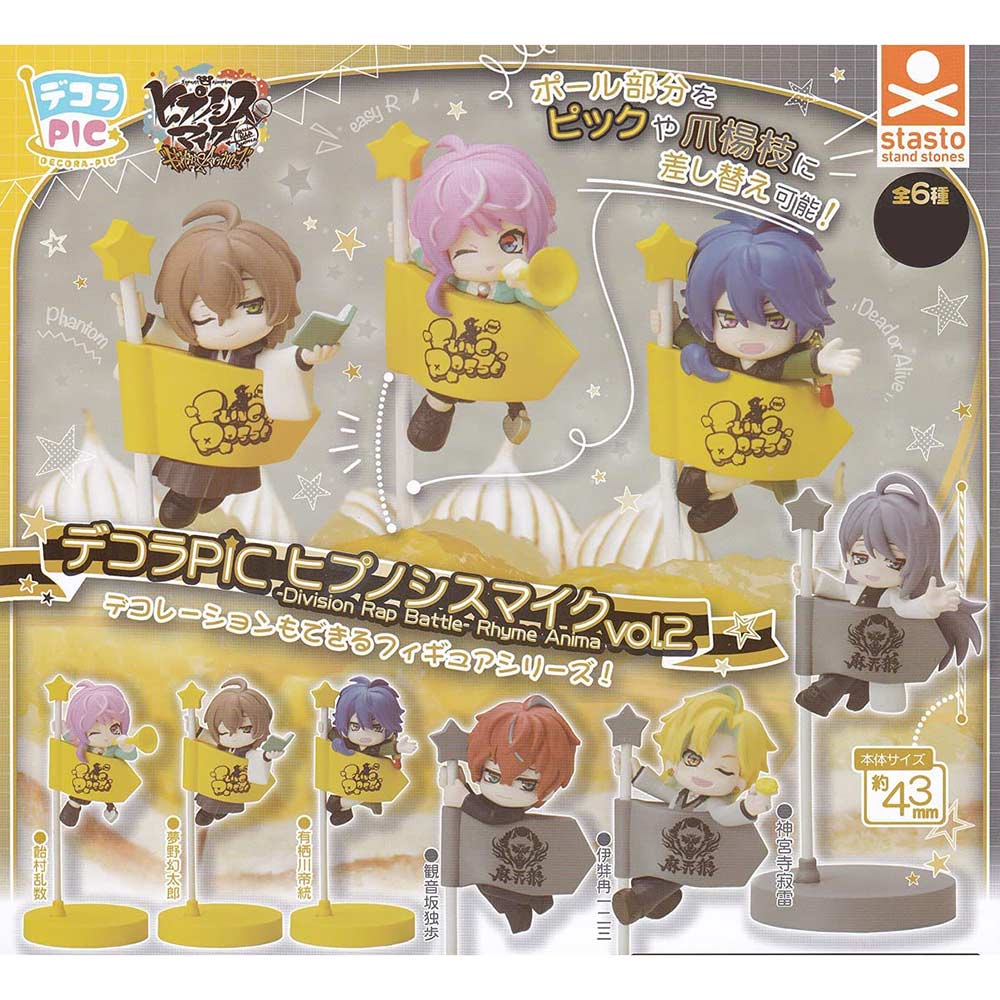 (PO) DECORA PIC Hypnosismic -Division Rap Battle- Rhyme Anima Vol. 2 Image_1