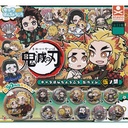 (PO) Demon Slayer: Kimetsu no Yaiba Chara Bandage Can Badge Fifth Form (Vol. 5) Image_1