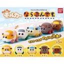 (PO) PUI PUI Molcar Traffic Jam narabundesu  Image_1