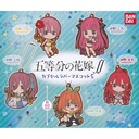(PO) The Quintessential Quintuplets Season 2 Capsule Rubber Mascot 05 Image_1