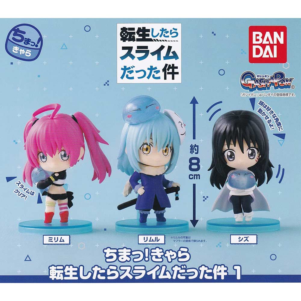 (PO) Chima! Chara That time I Got Reincarnated as a Slime 1 Image_1