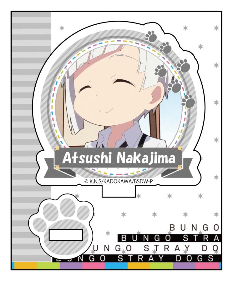 (PO) Bungo Stray Dogs Wan! Trading Petit Acrylic Stand [BOX] Image_2