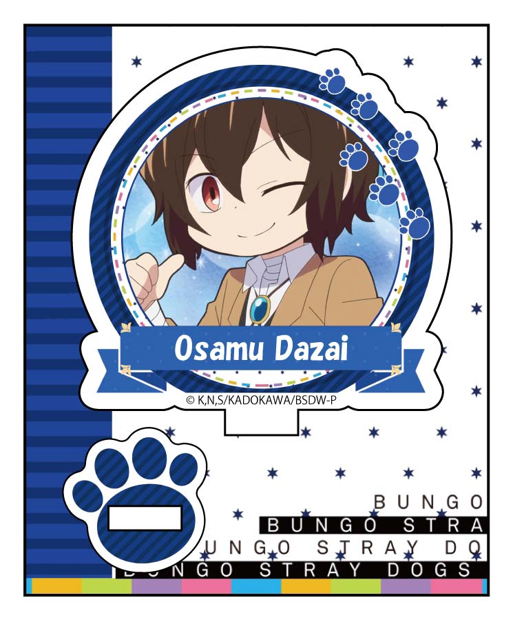 (PO) Bungo Stray Dogs Wan! Trading Petit Acrylic Stand [BOX] Image_3