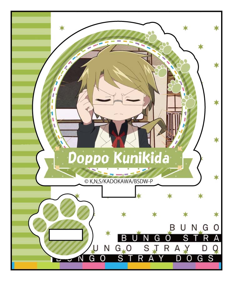 (PO) Bungo Stray Dogs Wan! Trading Petit Acrylic Stand [BOX] Image_4